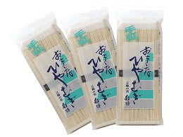 HM-201 冷や麦 200g袋入り