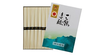 三輪そうめん MS-8_n (8束入り）