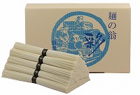 細糸素麺 1.8kg(36束入）