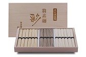 素麺,うどん,そば詰め合わせ US-25(16束入り)